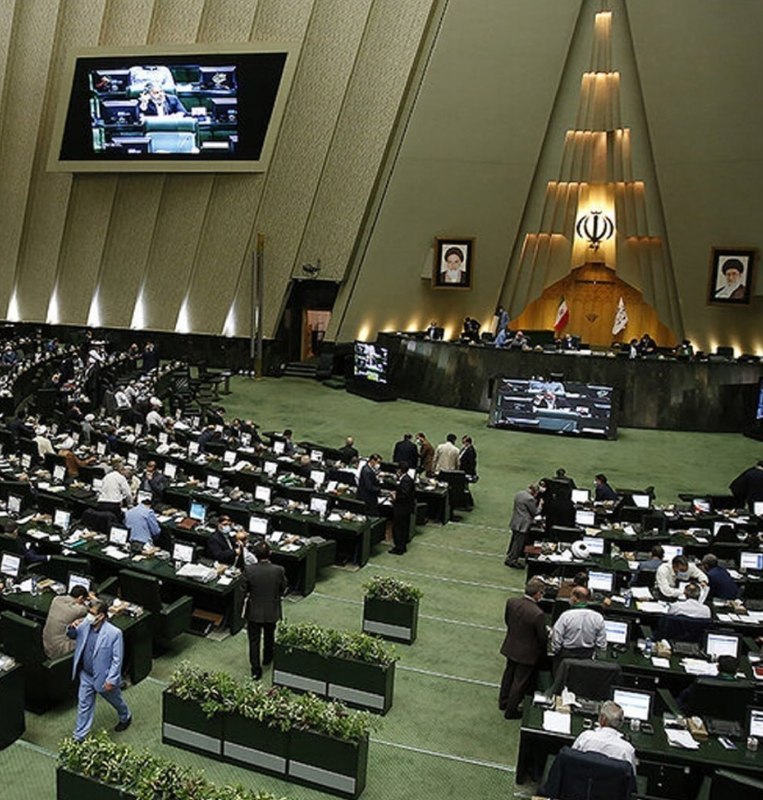 خبرازما: 🟡 جلسه علنی امروز مجلس به ریاست قالیباف برگزار شد🔸 جلسه علنی امروز مجلس به ریاست محمدباقر قالیباف رئیس قوه مقننه و بهصو