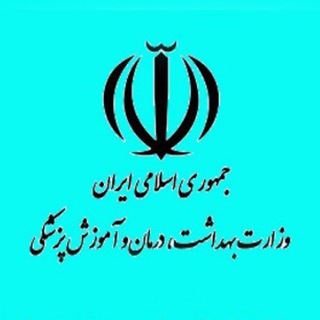 🏨مطالبه گری کادر سلامت و درمان