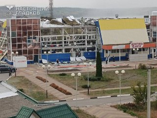 Три человека погибли, один ранен в результате обстрела поселка Маслова Пристань в Белгородской области, частично разрушено здание социального объекта, под завалами могут быть люди — губернатор