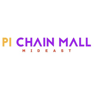 Pi Chain Mall ME (Kuwait,Qatar,Bahrain,Oman)