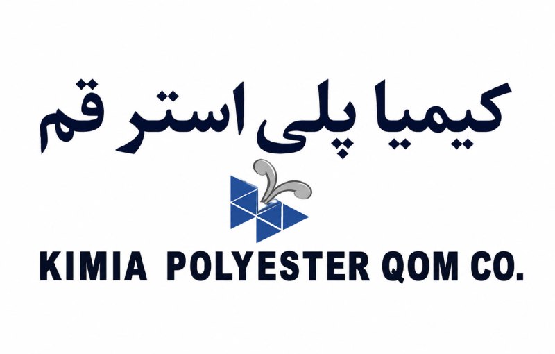 بورس۲۴ | Bourse24: «شکیمیا» در بازار دوم فرابورس درج شدبورس 24: شرکت کیمیا پلی استر قم پس از احراز کلیه شرایط پذیرش، با نماد معاملاتی «شکیم