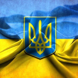 Українці світу! Гуртуймося! United Ukrainians of the world