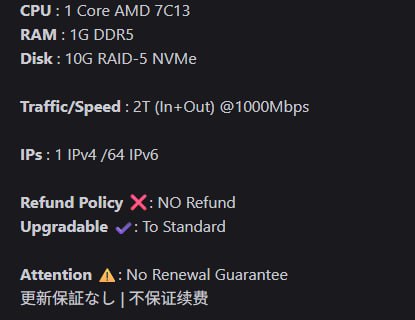 Oneterm恢复续费，涨价为2刀日本https://dash.lain.sh/checkout/config/15香港