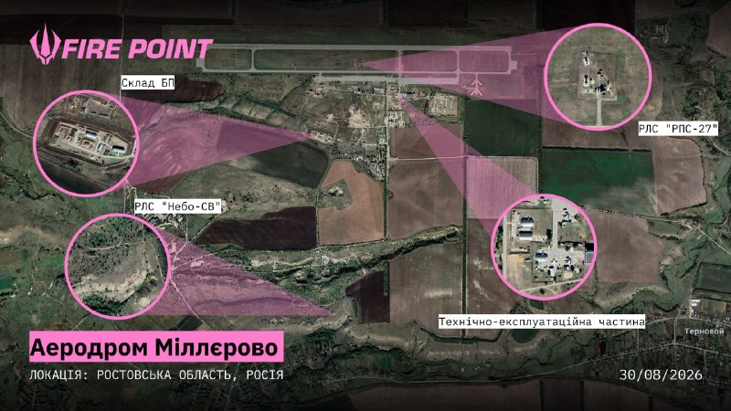 Russian military logistics routes on one frontline axis are littered with destroyed vehicles struck by Ukrainian drones, artillery and mortar fire.