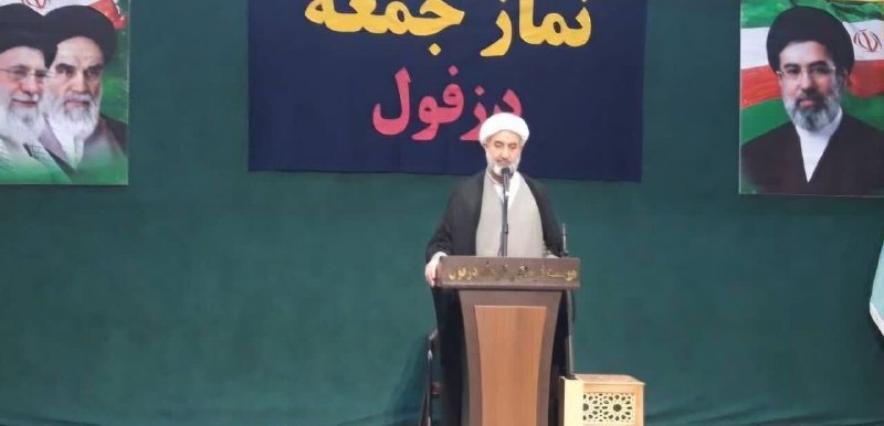 عماریون | amariyoun: 🔴پیشرفت کشورمان در صنایع نظامی دشمن را ضعیف کرد ⭕️امام جمعه دزفول با اشاره به پیشرفتهای کشورمان در حوزه صنایع دفاعی گفت