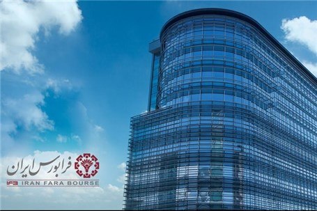 asrebazar.com: 🔺ارتقای ۱۳ ​شرکت به بازار اول فرابورس ایران🔹مدیریت نظارت بر ناشران فرابورس ایران از ارتقای ۱۳ شرکت از بازار دوم به بازار