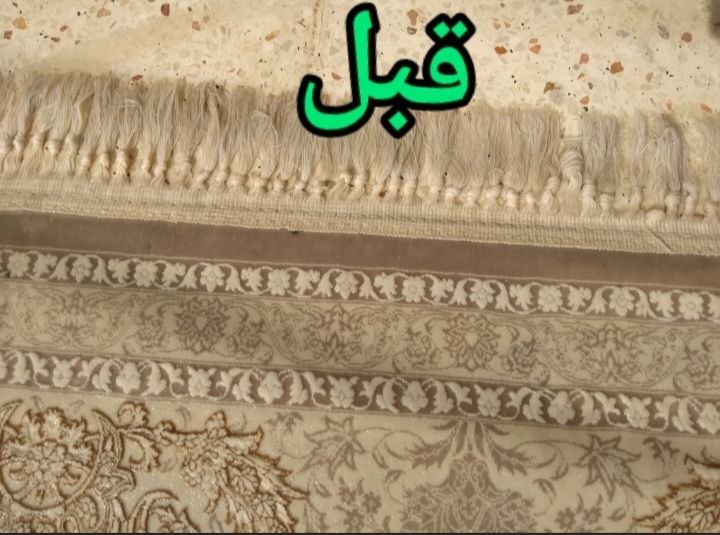 🧿دیوار بزرگ آستانه ، شازند ، مهاجران و حومه( اراک)🧿: با سلاموقتی از دستگاه های تمام اتوماتیک شست و شو استفاده کنیو همینطور از مواد شوینده با کیفیت و برند خوب استفاده کنیوقتی