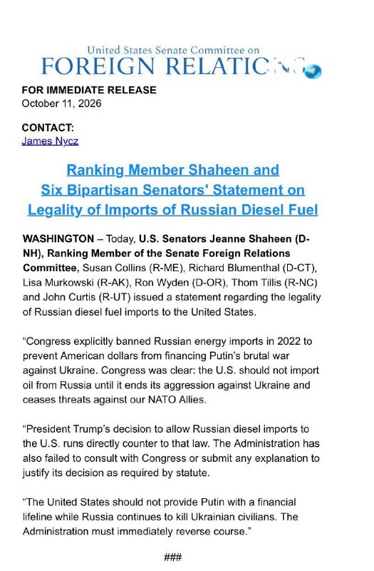 🇮🇱 Senators in the USA accused Trump of breaking the law because of the import of Russian diesel. Seven senators mentioned the law from 2022, which prohibits the import of Russian energy sources to the USA, so that American money does not finance Russia's war against Ukraine. According to senators from both parties, the Trump administration made the decision without consulting Congress and did not provide the reasoning required by law.
