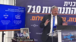 השר לביטחון לאומי איתמר בן גביר: