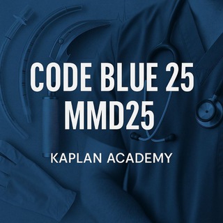 Code Blue 25 - MMD 25