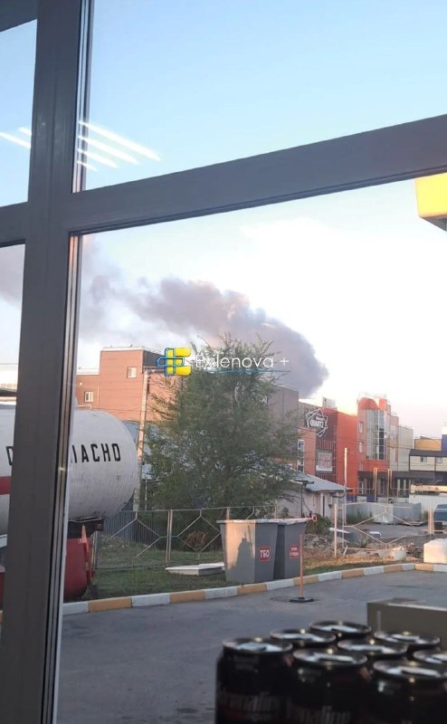 A fire is burning at the Syzran oil refinery following another Ukrainian drone attack.