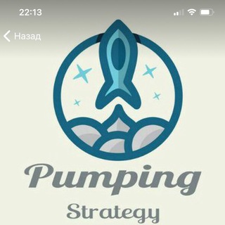 Pump Signals Binance Telegram Group Link