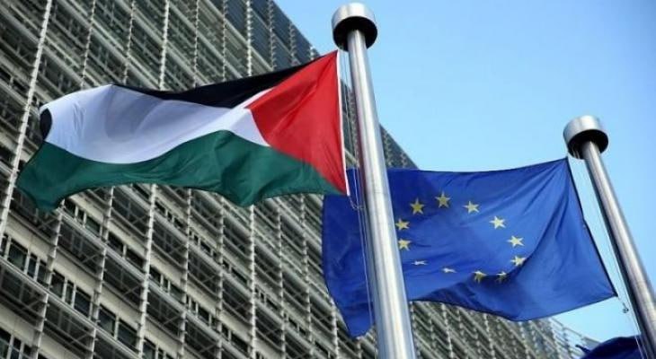 مرکز اطلاعرسانی فلسطین: 🔴رژیم صهیونیستی ورود دو نماینده سوئدی پارلمان اروپا را ممنوع کرد«گدعون ساعر»، وزیر امور خارجه رژیم صهیونیستی، دستور داد