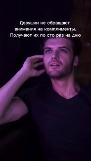 אנחנו בקשר עם אילון מאסק בנוגע לקבוצות לוויינים במסלול נמוך של כדור הארץ, למרות כל הבעיות הפוליטיות", אמר פ…