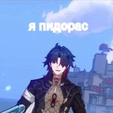 Дед рисует