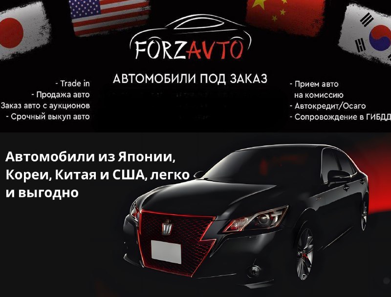 🚗
