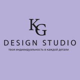 KG | DESIGN STUDIO
