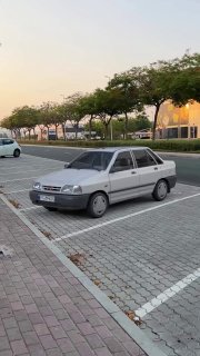 Хоба