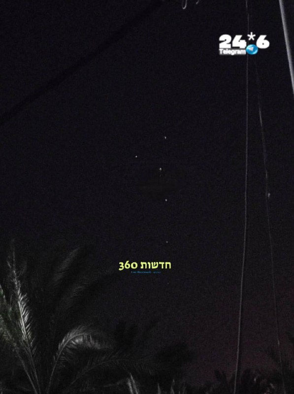 🇮🇱 שיגור טילי ק"ק אמריקאים מכווית לעבר איראן.