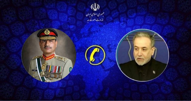 خبرگزاری برنا: گفتگوی تلفنی وزیر امور خارجه و فرمانده ارتش پاکستان🔸سید عباس عراقچی وزیر امور خارجه کشورمان و فیلد مارشال عاصم منیر، فرم