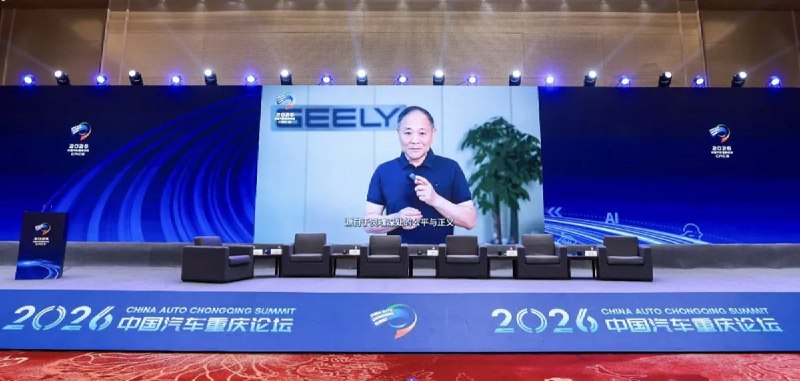 Кто бывал в Китае, знает, что там всё масштабно. А вот Geely решила сделать масштабное внутреннее дв