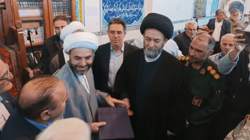 سبلان ما: 🔻نخستین امامجمعه بخش هیر با حضور آیتالله عاملی معارفه شد🔹️آیین معارفه نخستین امامجمعه بخش هیر با حضور آیتالله سید حس