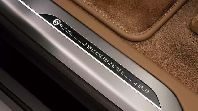 Range Rover SV получил спецверсию Ranthambore 4