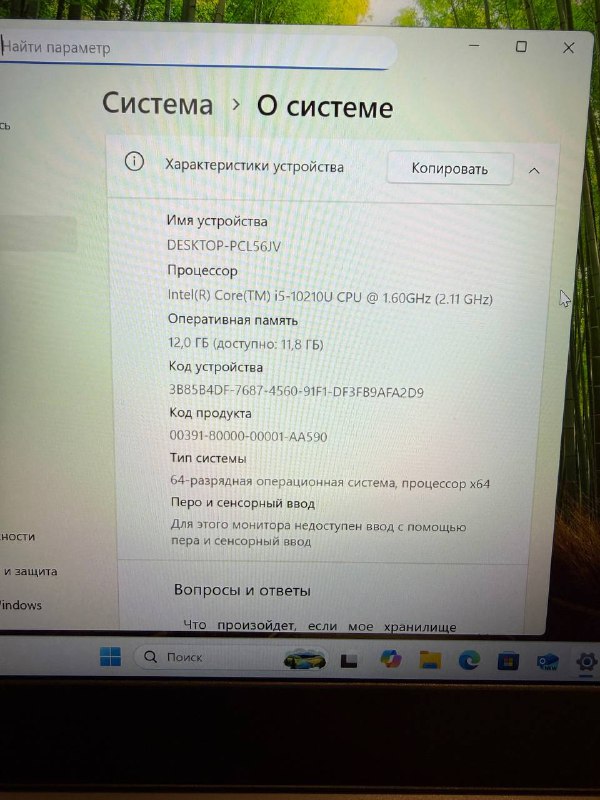 Продам ноутбук Lenovo IdeaPad 3 14" FHD (512GB — фото 1