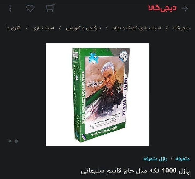 [Out Of Context]: [@OutOfContext]