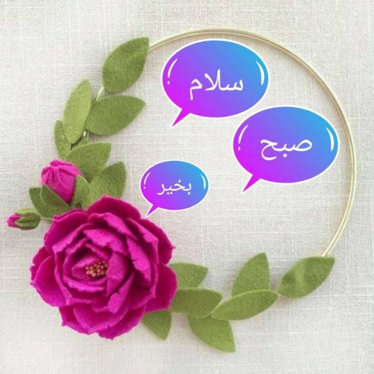 عشق يعنى...🖤: @Loveispublic