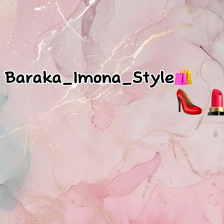 𝘽𝙖𝙧𝙖𝙠𝙖_𝙄𝙢𝙤𝙣𝙖_𝙎𝙩𝙮𝙡𝙚🛍🛍