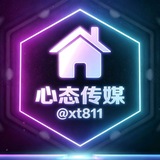 心态的狗推之路