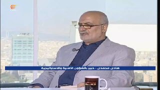 Al Mayadeen - ערוץ Al Mayadeen