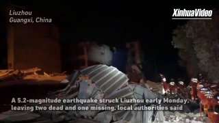 В Китае произошло землетрясение магнитудой 5,2: погибли два человека, четверо попали в больницу, разрушены 13 зданий, передает CCTV. _______________________Если вы сейчас находитесь в Китае, вступайте в чаты:• https://t.me/+Mut7KXDULco0NTM0 (общий)• https: