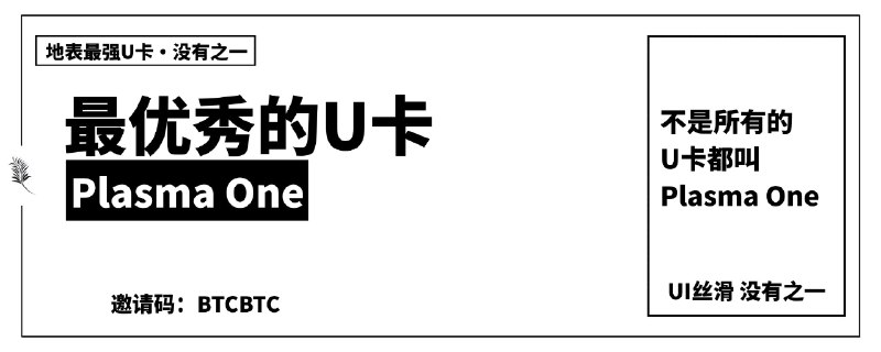 卷柏 (@GoldenCicada) on X
