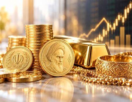 חיזוי מחיר הזהב והמטבעות מחר, יום שני, 26 באוקטובר, 1405; האם נפילת הזהב נמשכת? שוק הזהב והמטבעות התחיל את…