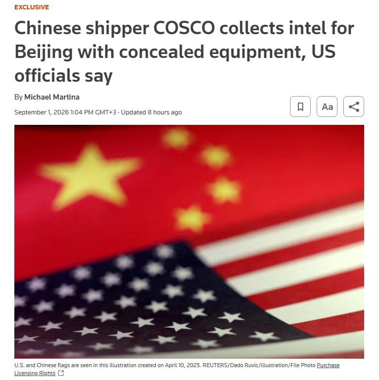 🇺🇸🇨🇳 פקידים אמריקאים אומרים שחברת הספנות הממשלתית של סין, COSCO, התקינה על ספינותיה ציוד סודי שיכול ליי…
