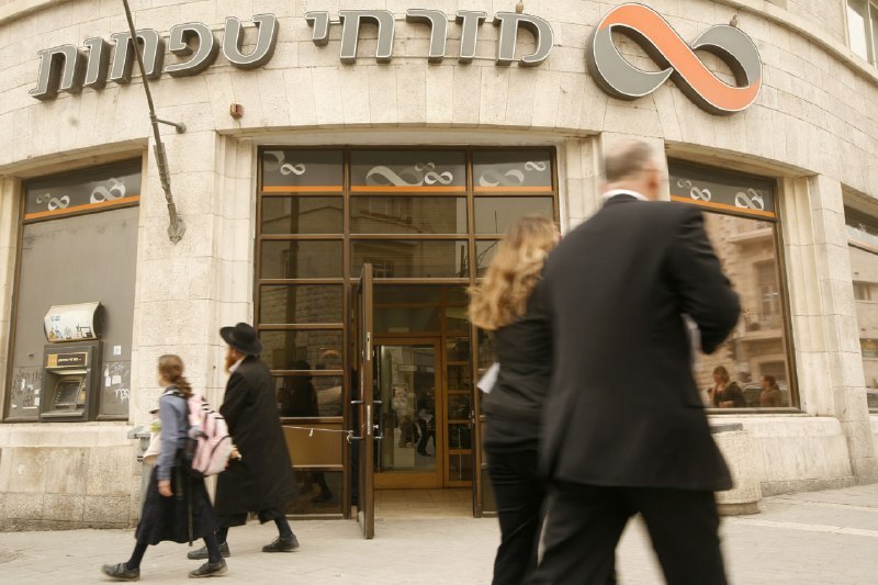 יובל שדה