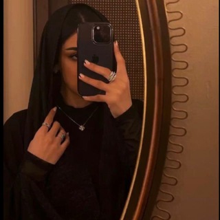 ئازیزیكم 🥀🖤🕊 Telegram Group Link