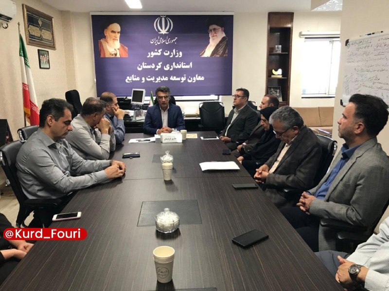 کردستان فوری: ضرورت بازنگری در ساختار بودجه استانداری کردستان🔹معاون توسعه مدیریت و منابع استاندار کردستان بر لزوم بازنگری در ساختار بو