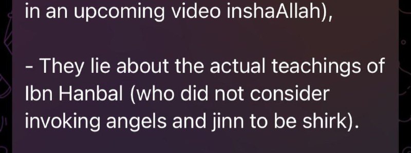 Daniyal Haqiqatjou’s claims about Imam Ahmad refuted ⤵️