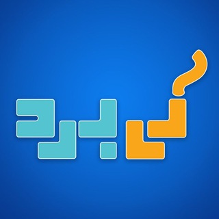 Telegram profile photo for کی‌بـُرد