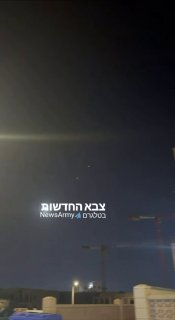 תיעוד נוסף מאילת