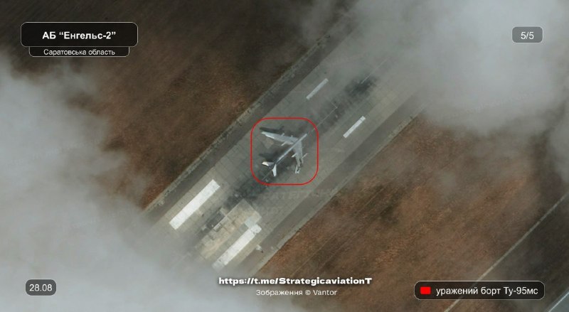 Zelensky says Ukrainian intelligence has evidence that the Kstovo refinery, one of Russia's largest and capable of processing 17 million tons of oil annually, has stopped operating. He also said internal Russian documents show some export components fell by 80% this month. According to Zelensky, Ukrainian strikes have effectively confined Russia's Black Sea Fleet ships to Novorossiysk, while strikes on the Kamensky plant have sharply reduced solid-fuel rocket motor production capacity.