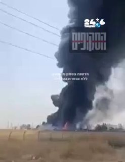 🇮🇱 האיראנים תקפו בית זיקוק בארביל. חדשות בטחון מהשטח ללא צנזורה. שטח אש בטלגרם.