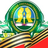 Донецкий медицинский университет | ФГБОУ ВО ДонГМУ Минздрава России
