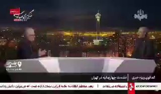באגריקאני: לא נעבור על ההתנקשות במנהיג המעונה סגן מזכיר מדיניות החוץ והביטחון הבינלאומי של המועצה העליונה ל…