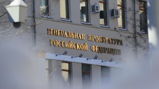 Из Генпрокуратуры уволили «главного специалиста» по изъятию активов. Он занимался отъемом Домодедово, «Макфы» и ЮГК  Начальник главного гражданско-судебного управления Генпрокуратуры Сергей Бочкарев уволен из ведомства. Он руководил работой по национализац