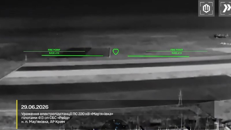 Военновъздушните сили твърдят, че предавателите, разположени в Беларус, са разширили обхвата на управлението на безпилотните самолети в Русия.