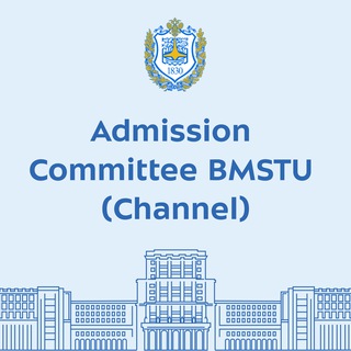 Admission Committee of Bauman Moscow State Technical University Telegram Group Link